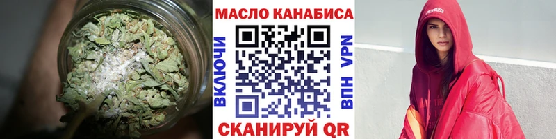hydra   Заречный  ТГК Wax 
