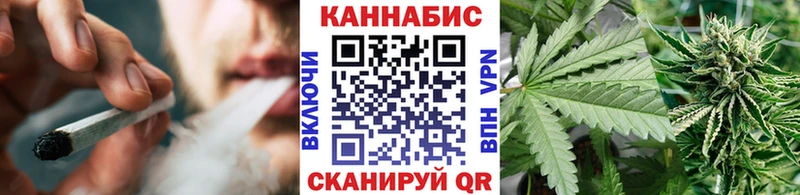 Бошки марихуана Bruce Banner Заречный